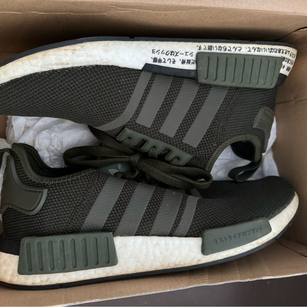Army green Adidas sneakers